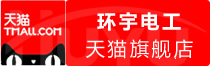 ⭐批量出售高质量的缅甸微信海外本土号怎么买不卡验证